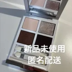 トムフォード アイシャドウ