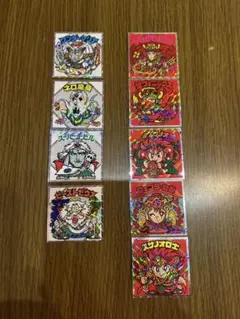 紅白ビックリマンシール9枚セット