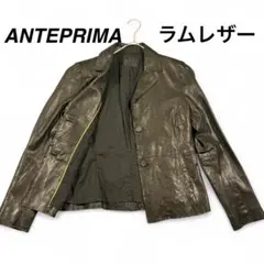 2025年最新】ANTEPRIMA レディース レザージャケット
