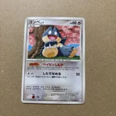 포켓몬 カード ゴンベ 011/012 コレクションパック 뮤츠 lv.x