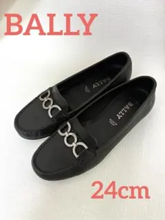 美品BALLY バリー レザー ローファー ブラック イタリア製 24.0cm