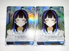 2026年最新】メイsrの人気アイテム - メルカリ