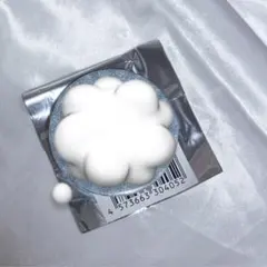 センラ Brun シクレ