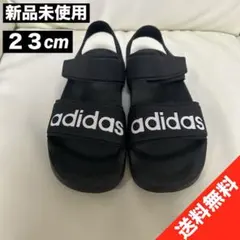 ★新品未使用★アディダス サンダル 23cm ブラック