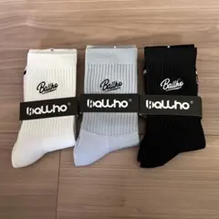 STREET SOCKS 3色セット