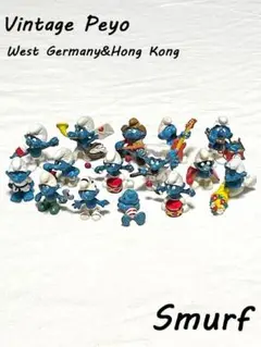 レア☆ビンテージ Old Smurf PEYO 15体セット