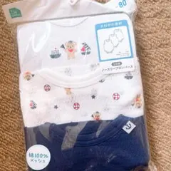ベビー肌着 3枚組 サイズ80 綿100%メッシュ
