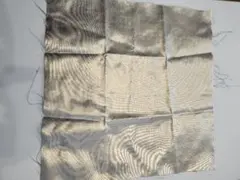 Item thumbnail for item 3ec87aff-7204-405d-95c7-f64e59429314