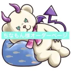 Item thumbnail for item 4d86a874-1df6-4979-8d45-33ee7ed86949