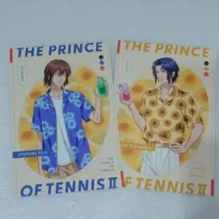 新テニスの王子様　サマバレ　特典ポストカード　不二周助　幸村精市