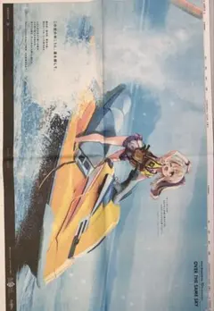 滋賀　京都新聞　Fate grand order イリヤ　まるごと　新品