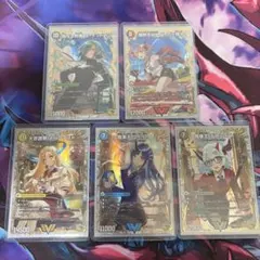 さいとうなおき 金トレジャー 5枚 パンドラウォーズ バトガイ銀河 他