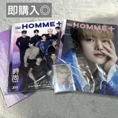 zb1 homme+ 中国 中華 雑誌 マシュー 集合 トレカ