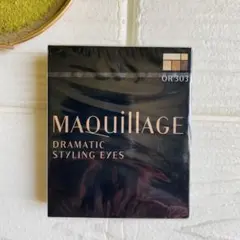 MAQuillAGE Dramatic Styling Eyes OR303のサムネイル
