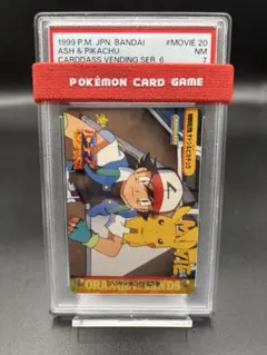 PSA9 ポケモン カードダス　アニメコレクション 【48.ヌオー＆サトシ】 PSA9 ポケモン カードダス アニメコレクション 【48.ヌオー＆サトシ