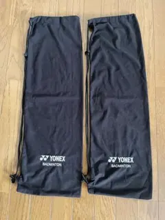 Item thumbnail for item 6dce2aad-cd84-4dc5-aede-59ea33d8d63b