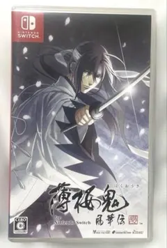 2026年最新】薄桜鬼 真改 風華伝 for nintendo switchの人気アイテム
