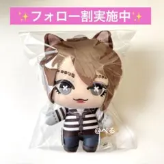 第五人格 ぬいぐるみ ともぬい 墓守 - メルカリ