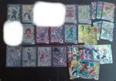 ドラゴンボールダイバーズ引退品