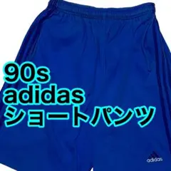 90s adidas ショートパンツ ショーツ 短パン ハーフパンツ アディダス