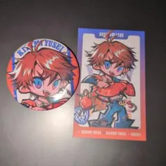 2026年最新】北見遊征 缶バッジの人気アイテム - メルカリ
