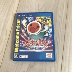 太鼓の達人 Vバージョン Welcome Price!!
