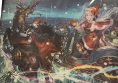 2025年最新】放浪皇 ビジュアル クリスマスの人気アイテム