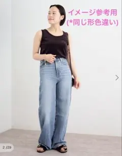 Levi's RIBCAGE WIDE LEG デニムパンツ 27のサムネイル