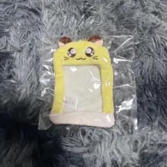 とっとこハム太郎 ちび丸ちゃん ぬいぐるみミニフォトホルダー