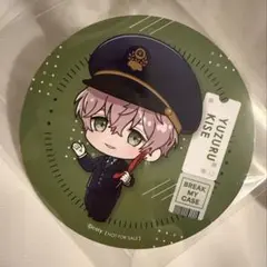 2026年最新】城瀬由鶴の人気アイテム - メルカリ