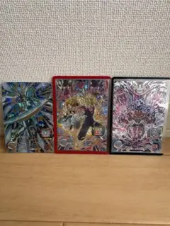 スーパードラゴンボールヒーローズ　UGM9-SEC2