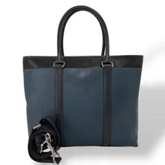 コーチ　メトロポリタン　2way ビジネスバッグ　ショルダーバッグ　バイカラー