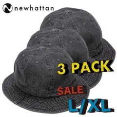 ニューハッタン　3個セット　デニムメトロハット ブラック　L/XL