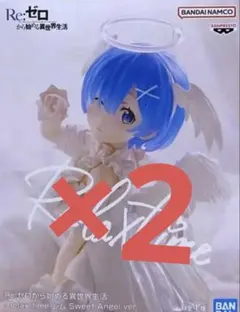 リゼロ -Relax time-レム Sweet Angel ver. 2体