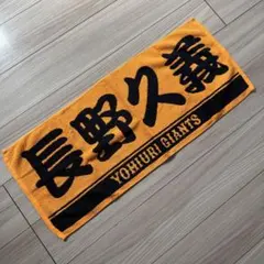 Item thumbnail for item 1a7e92e8-73d0-41a6-a59e-09452c31a87e