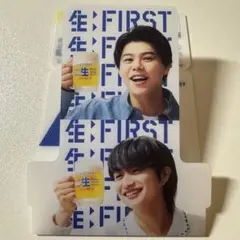 サン生　コースター　BE:FIRST ミニストップ 限定