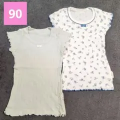juo　ジュオ　リブシャツ　肌着　90　2枚　小花柄　ピスタチオグリーン