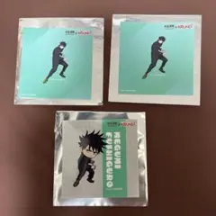 呪術廻戦 ROUND1 ラウンドワン ステッカー 渋谷事変 伏黒恵