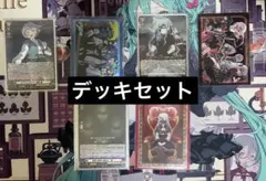 2025年最新】MyGo ヴァンガードの人気アイテム - メルカリ