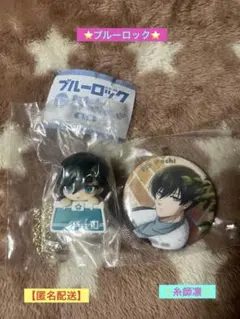 ✨ブルーロック✨きゃらっく おでかけフィギュア★ホロ缶バッジ‼️【糸師凛】