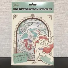 Disney アリエル リトルマーメイド ビッグステッカー