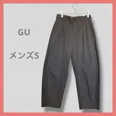 GU 【S】 カーブタックパンツ グレー