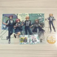 プロセカ ローソン ワンダショ 天馬司 アクスタ クリアファイル アクキー