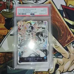 エース＆ニューゲート 001 PSA10 リーダーパラレル エース＆ニューゲート 001 PSA10 リーダーパラレル - メルカリ