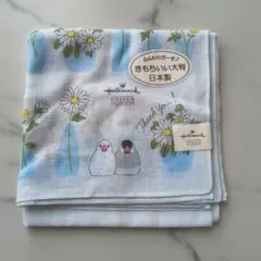 Hallmark 文鳥 大判ハンカチ 日本製