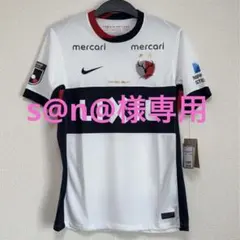 選手支給ユニフォーム　2011鹿島アントラーズ　アウェイ　西大伍サイン入り 選手支給 鹿島アントラーズ 2011アウェイACL用サイン入ユニフォーム 西