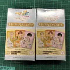 宝塚歌劇カード 1997 - メルカリ