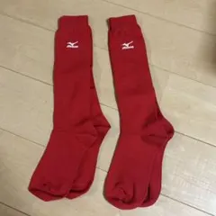 ミズノ　ソックス　赤　レッド　新品未使用　野球のサムネイル
