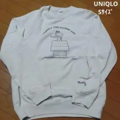 Item thumbnail for item 07adfdc4-44f9-4a34-8f99-d674b0f570af