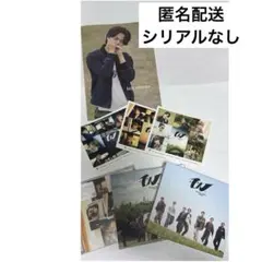 三形態　WEST. アルバム　唯一無二　重岡大毅